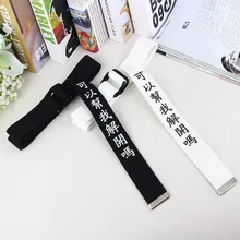 Мужской тканевый нейлоновый ремень для студентов Harajuku с китайскими персонажами, с двойной пряжкой, повседневный мужской тканевый ремень с двойной пряжкой