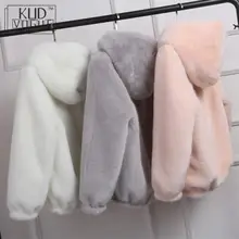 Зимнее теплое Новое повседневное женское пальто из искусственного меха норки с капюшоном из искусственного меха кролика Женская куртка на молнии розового цвета, верхняя одежда размера плюс