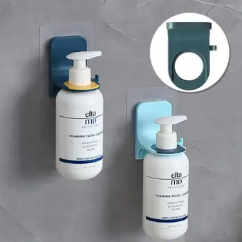 

Hand Sanitizer Holder Wall Mounting Shower Gel Bottle Punch-free Hook Racks Shampoo Hanging Household Bathroom Ornaments
