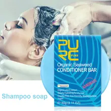 New Arrival Seaweed Shampoo Bar PURE And Seaweed Handmade Cold Processed No Chemicals Or Preservatives Hair Shampoo