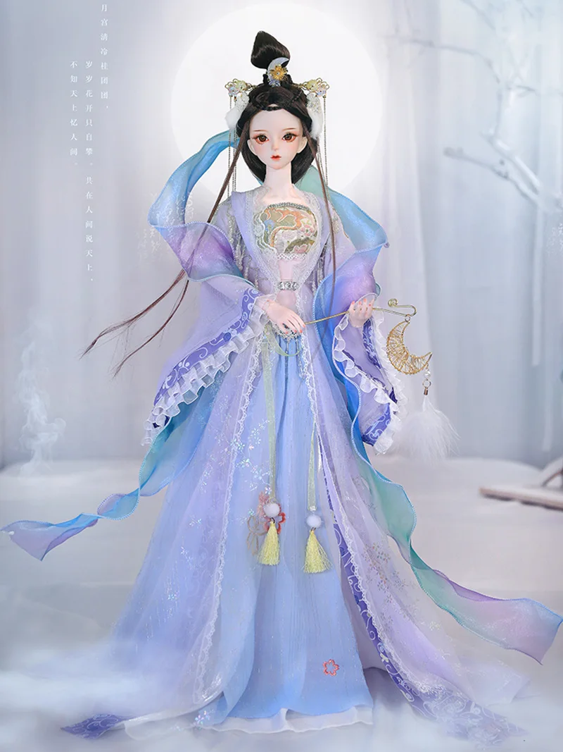 Dropship Chinese Style 12-Joints Doll For Kids Blue Chinese Ancient Costume  China Ancient Ball-Jointed Doll, Wei Zifu to Sell Online at a Lower Price