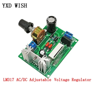 

LM317 AC/DC Adjustable Voltage Regulator Step-down Power Supply Module With LED Display Versatile LM317 Buck Converter Board