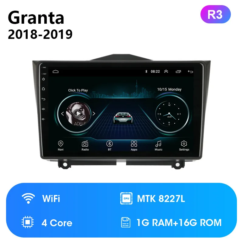 Jansite " Автомагнитола для LADA Granta Cross 4G Wifi Android плеер gps сенсорный экран Мультимедиа Видео плеер для России - Цвет: R3