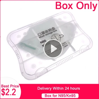

2pc/Set Portable Disposable Face Masks Container For Kn95 Mask Dustproof Mask Case Disposable Mask Storage Box Storage Organizer