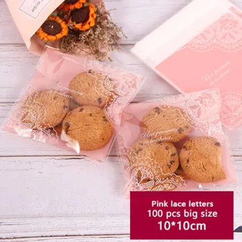 

100pcs Snacks Self Adhesive Packaging Bag Pink Frosted Background White Lace Edge Letter Soap Biscuits Birthday Party Gift Bag