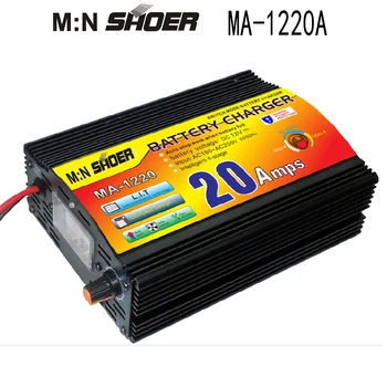

M:N shuoer ntelligent Battery Charger MA-1220A 100V-240V Lead Acid Battery Charger