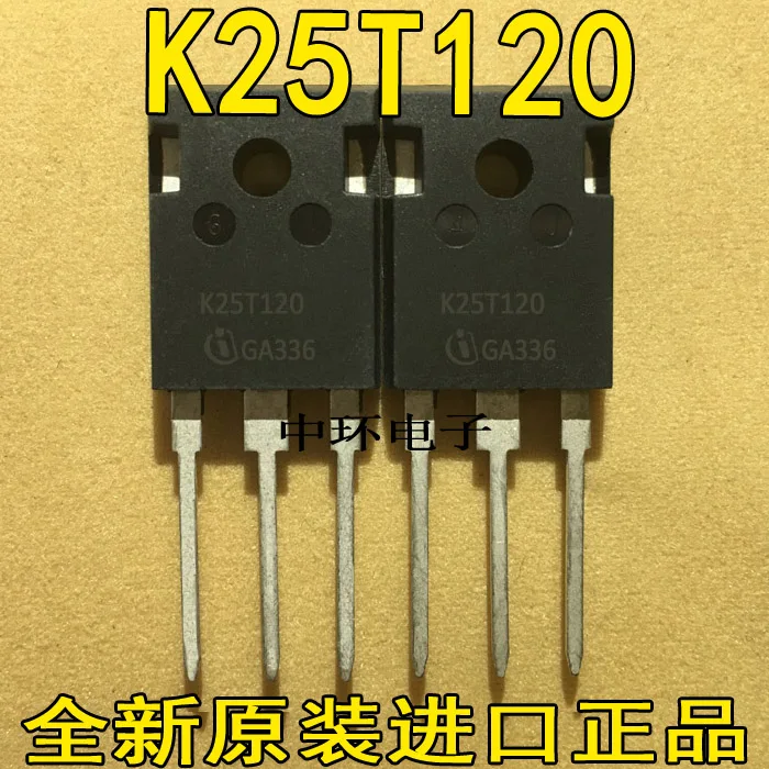 10 шт./лот K25T1202 K25T120