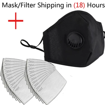 

Pm2.5 Cotton Mask Anti Dust Air Pollution Breath Valve Activated Carbon Filter Black Mouth Mask Protective Reusable Face Masks