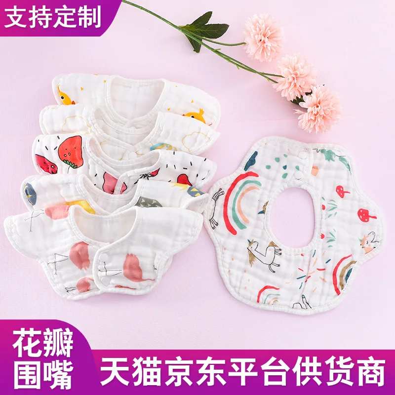 

Infant Waterproof Bib Petal Bib Waterproof Bib Baby Bib Gauze Bibs