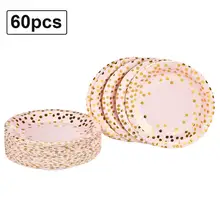 60pcs Disposable Papar Dish Party Plates for Bride Wedding Christmas Anniversary Supplies
