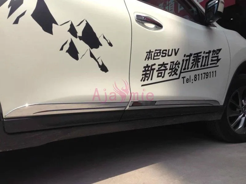 Хромированная автостайлинг Кузова Боковая дверь Подрезка наборы защитная накладка для бампера для Nissan X-trail Xtrail аксессуары