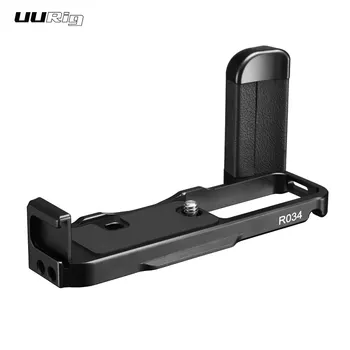 

UURig R034 Metal L Bracket Leather Hand Grip with Arca Swiss-Type Quick Release Plate for Fujifilm X-100V / X-100F for Video