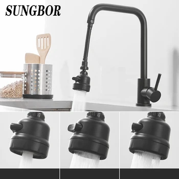 

Black kitchen faucet household vegetable sink hot and cold universal faucet sink balcony sink faucet net red head