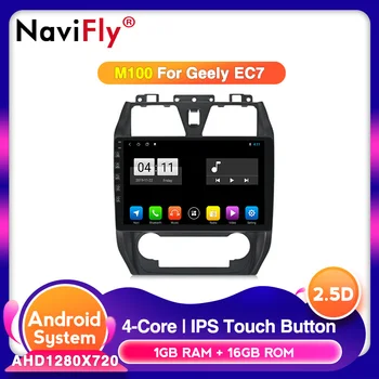 

NaviFly 2.5D IPS Android 10.0 head unit 4G Car Radio Multimedia Video Player Navigation GPS for Geely Emgrand EC7 2012-2013