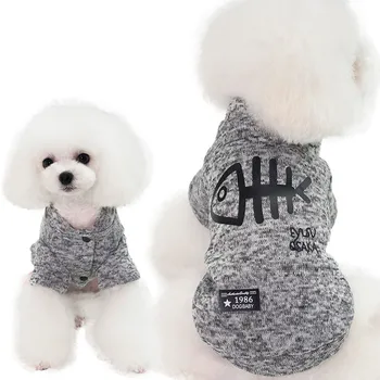 

Autumn and winter pet clothes pattern small and medium-sized dog feet warm wool sweater dog coat dog jacket