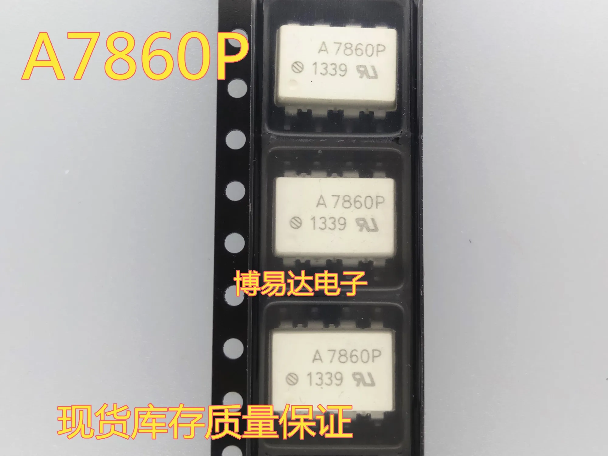 A7860 A7860N A7860K A7860P A7860L лапками углублением SOP-8 HCPL-7860