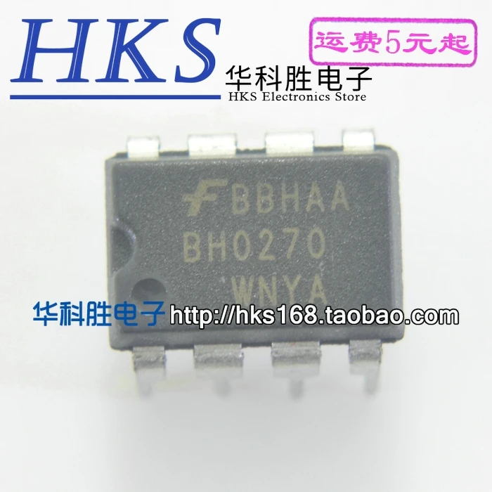 

(2 шт.) BH0270 DIP-8 DIP8