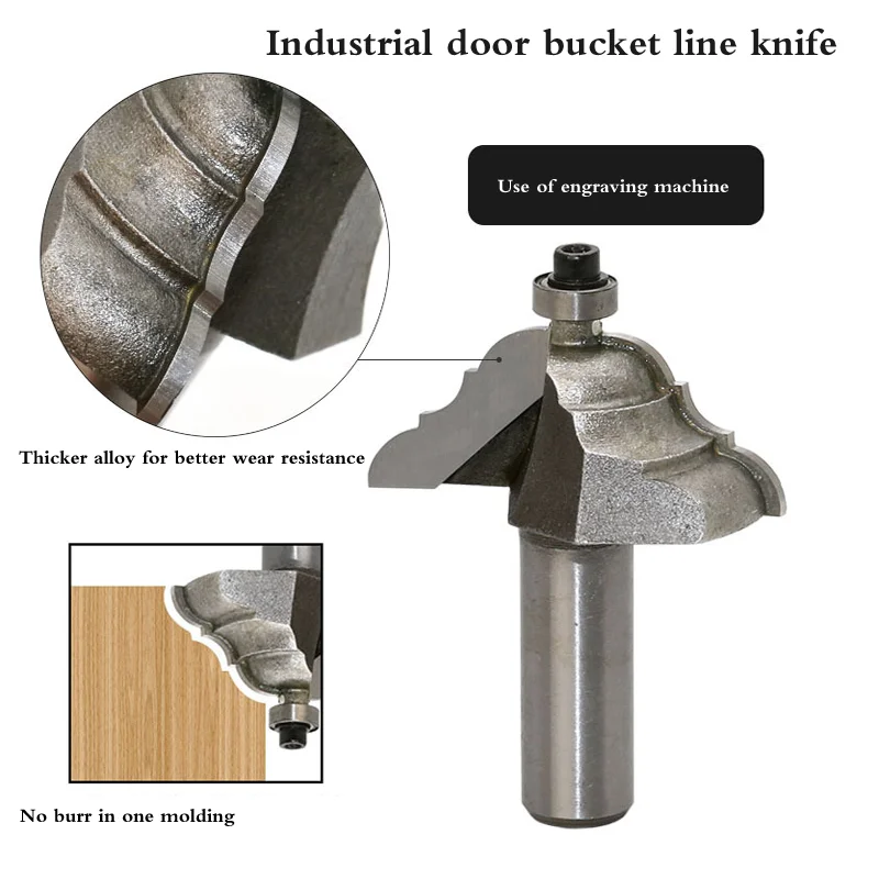 

Convex door bucket cutter line cutter special-shaped lace cutter engraving cutter engraving machine cutter woodworking milling c