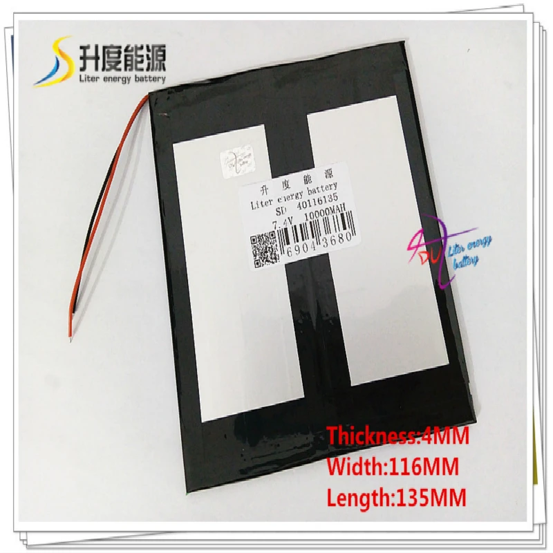 7,4 V 5000 mAH 40116135 полимерный литий-ионный/литий-ионный аккумулятор для планшетных ПК E-Book speaker