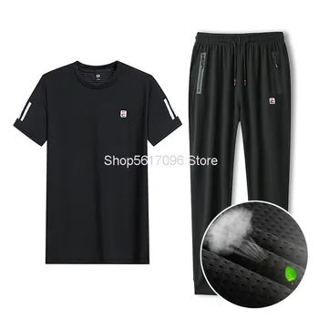 

Speed Dry Sports Suit Male Outdoor Gym Clothing Plus Fat Plus Leisure Loose Summer Clothes Night Morning Run Fat
