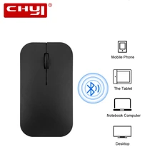 Беспроводная мышь с Bluetooth, игровая мышь, бесшумная компьютерная перезаряжаемая эргономичная оптическая Бесшумная мышь Mause для ноутбука