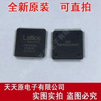 

Free shipping 10PCS/LOT LCMX0256C-3TN100C QFP