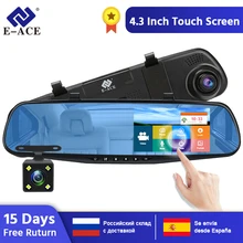 E-ACE Full HD 1080P Автомобильный видеорегистратор Камера авто 4,3 дюймов Сенсорное зеркало заднего вида цифровой видеорегистратор двойной объектив регистрационная камера