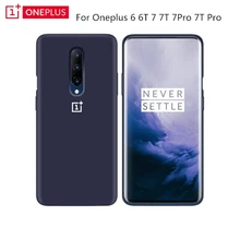 Чехол для Oneplus 7 Pro оригинальный официальный силиконовый мягкий