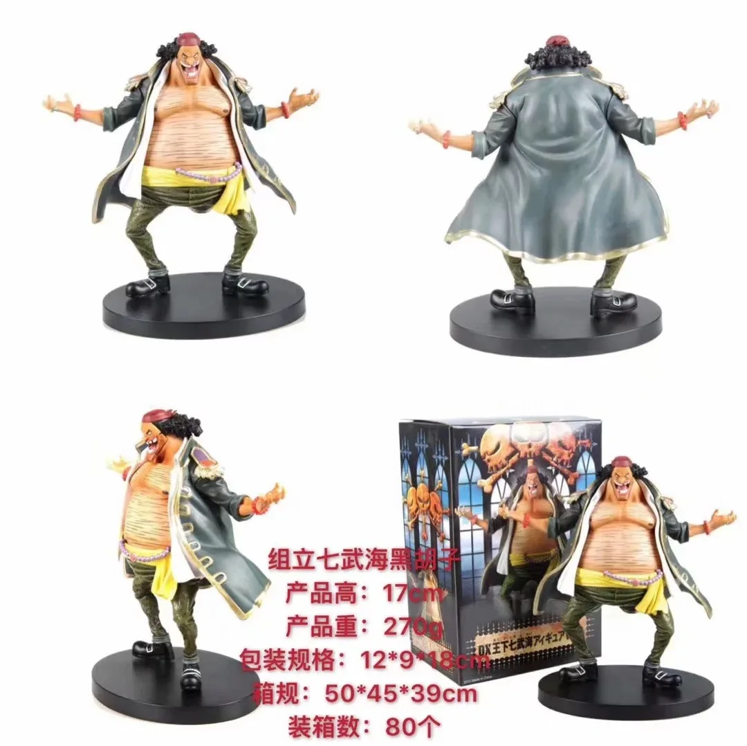 One piece/Sea King Seven Wu Hai Ming Little Tang Blackbeard sha e Karp Jinhei Garage Kit Модель