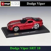Bburago 1:32 Dodge Viper SRT 10 модель автомобиля из сплава плексигласа пылезащитный дисплей база посылка подарки для сбора