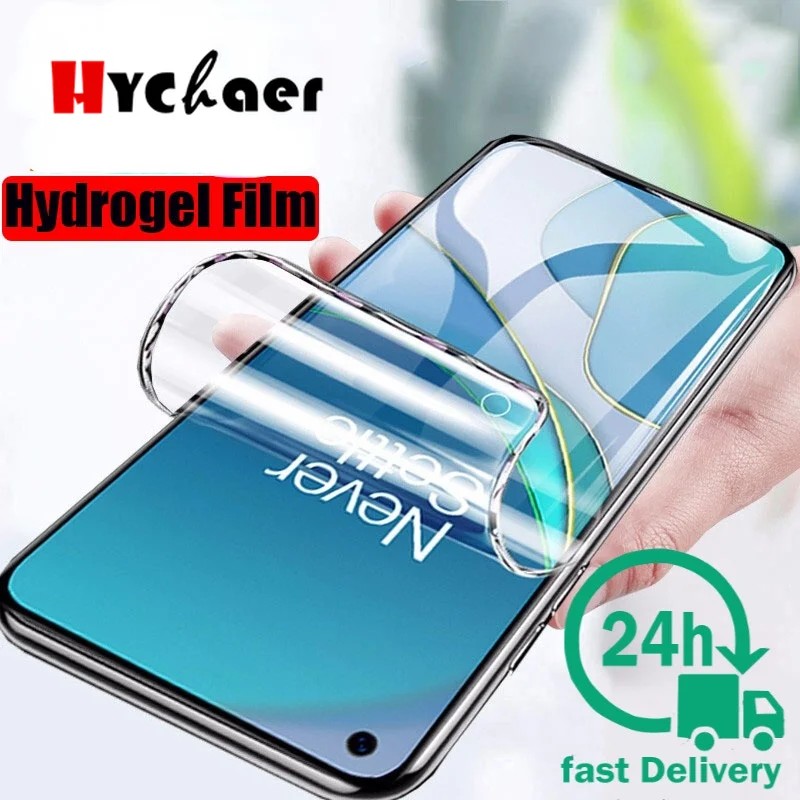 30D Hydrogel Film For OnePlus Nord 7T 8 9 Pro Full Cover Soft TPU Screen Protector N10 5T 8T No Glass | Мобильные телефоны и