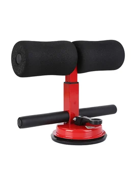 

Sit bar floor assistant exercise exercise padded ankle support sit-up trainer workout equipment for home gym fitness travel gear