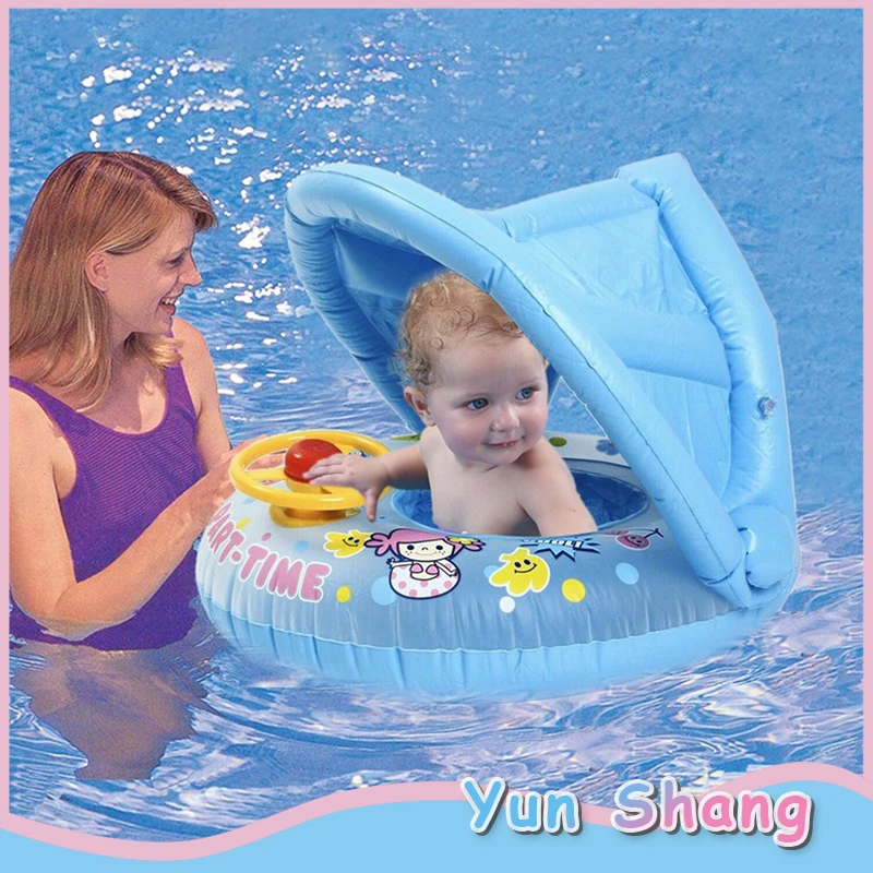 newborn swimming ring