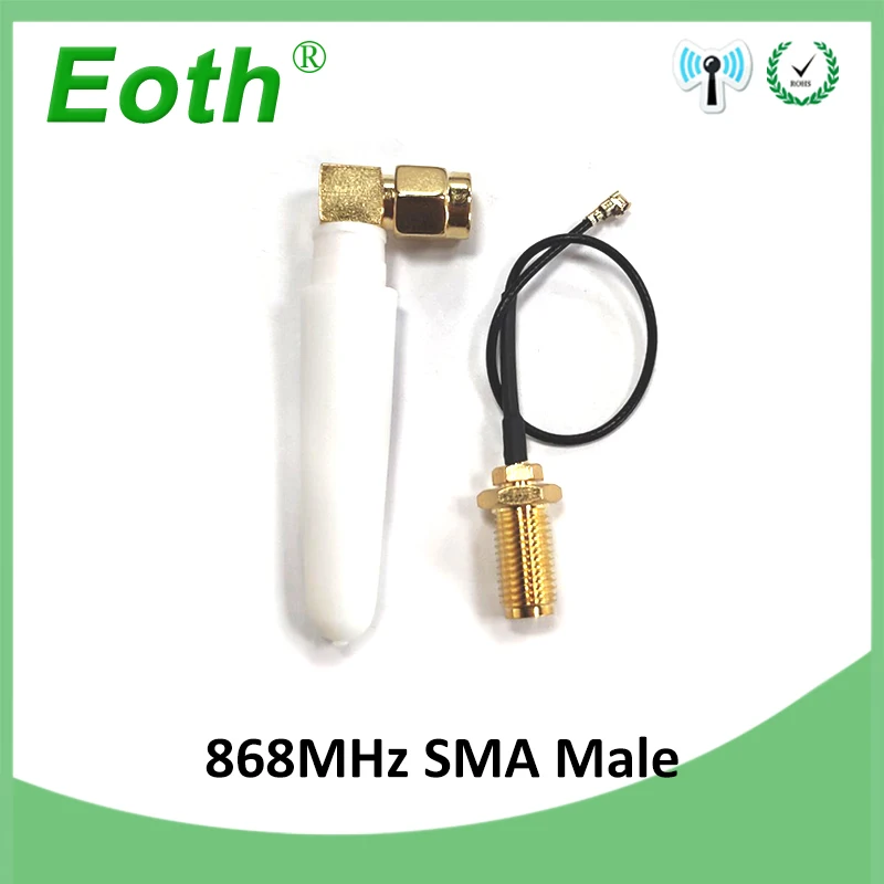 GSM 868 МГц 915 антенна 3bdi SMA разъем + 21 см кабель Pigtail для u.FL|Антенны связи| |