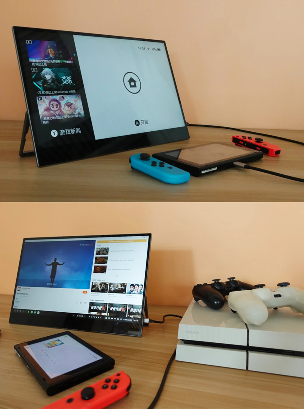 15.6 ġ 4K HD ޴ ġ   ġ PS4 Xbox ġ ũ PC Ʈ ȭ EMUI DEX ͸ ĵ