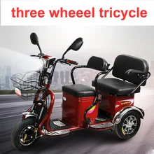 electric tricycle aliexpress