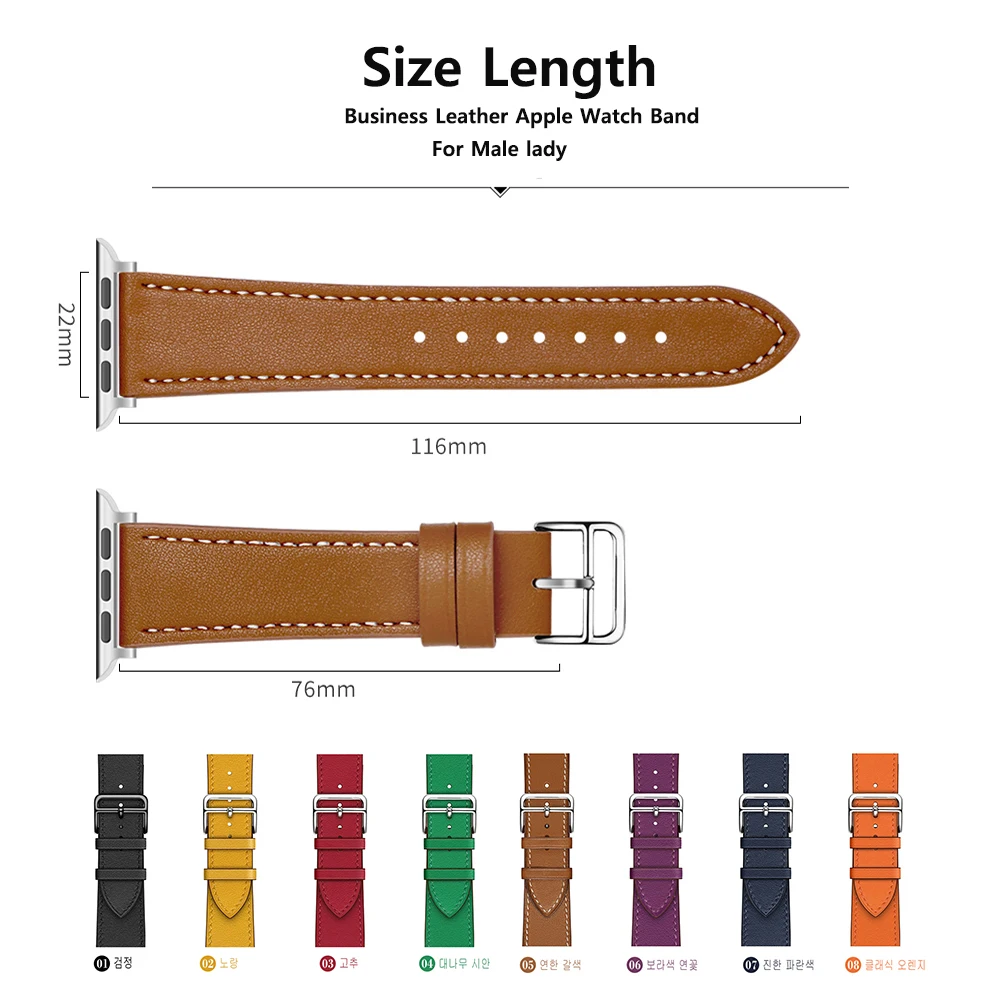 Business Real Leather Loop Bracelet Belt Band for Apple Watch SE 7654 42MM 38MM 44MM 40MM Strap on Smart iWatch 3 Watchband 45mm