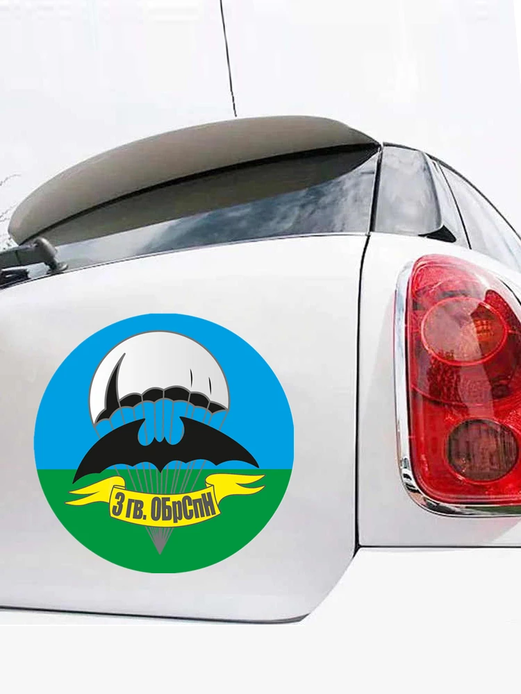 Рисунок 2 - S50952 #10/13/15/17 см Индивидуальная