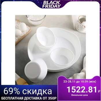 

Set of heat-resistant glass molds Luminarc Smart Cuisine, 5 pcs