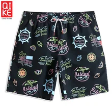 QIKE New Beach shorts Swimsuit Quick dry surfing Floral Joggers Solid Printed Hawaiian bermudas plus size briefs mesh