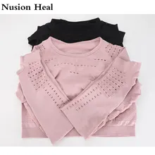 Трикотажные спортивные топы тренажерный зал Для женщин бесшовный топ для занятий йогой Фитнес длинный рукав, для йоги рубашки для тренировок и занятий в спортзале, укороченный топ дышащая женская спортивная кофта