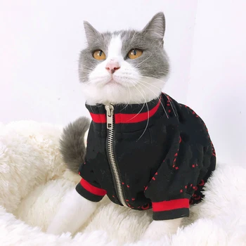 

Designer Dog Clothes for Small Dogs Fashion Letter Luxury Dog Jacket French Bulldog Coat Cats Clothing Puppy Costume PCH481