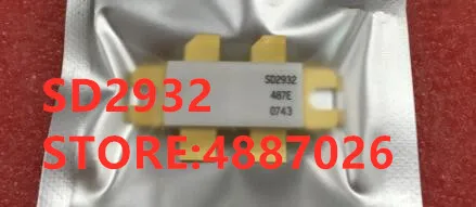 SD2932