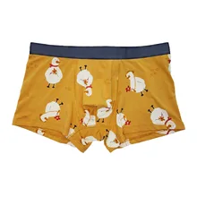 

fashion 46% cotton 46% modal men boxer shorts male print boxers smooth breathable men underware boys underpants