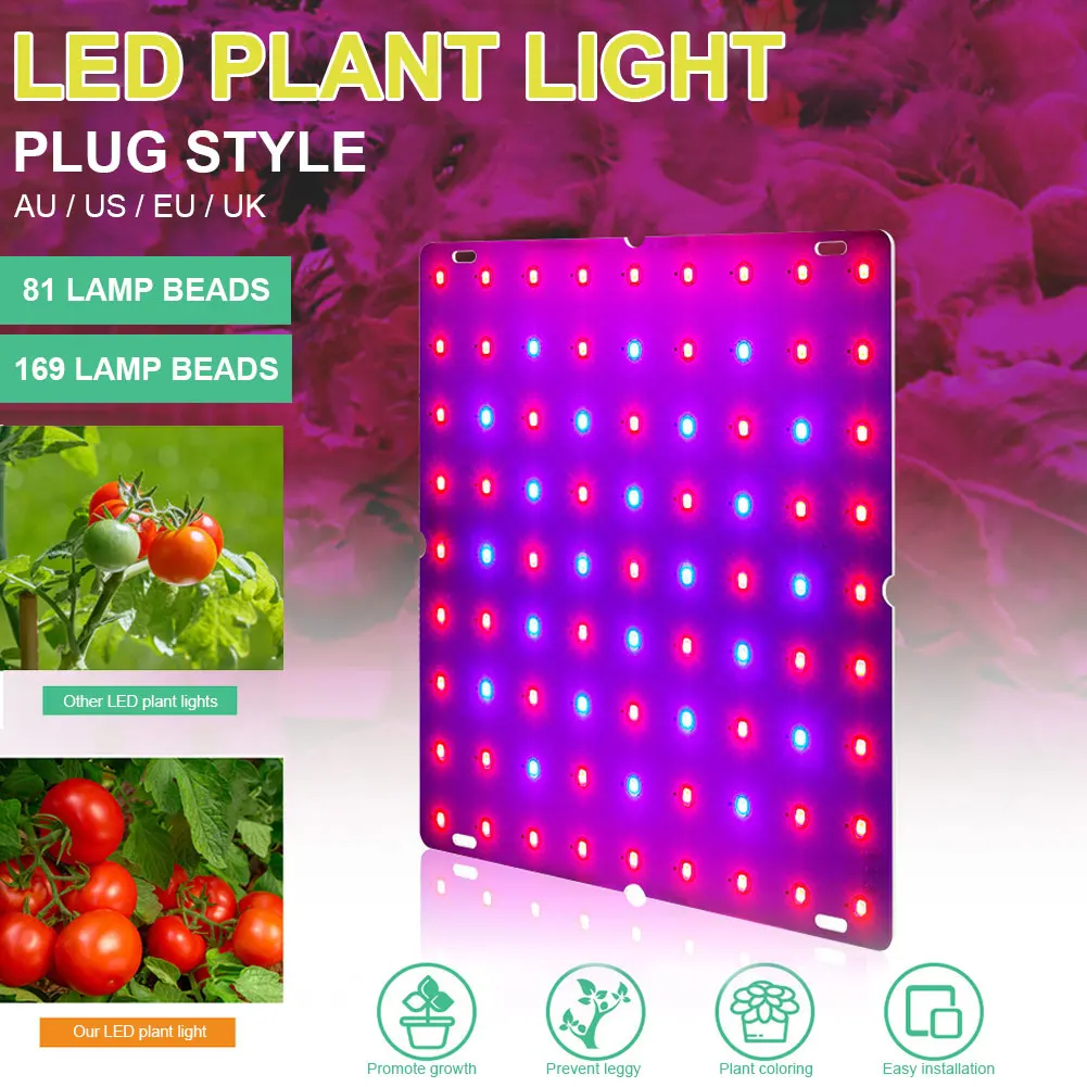 265V LED Grow Light for Indoor Plants Plant Growing Lamp Full Spectrum Greenhouse Hydroponic and Flowers | Лампы и освещение