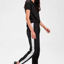 Trendyol черные полосатые трикотажные спортивные штаны TWOAW20EA0017