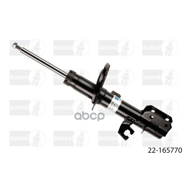 Амортизатор Подвески Nissan Note E11,Vl,B4 Bilstein арт. 22-165770