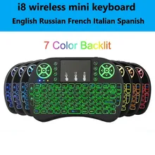 2.4G kablosuz klavye arkadan aydınlatmalı I8 Mini klavye hava fare İngilizce rusça İspanyolca fransızca uzaktan kumanda android tv kutusu
