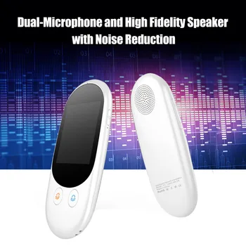 

Smart Language Voice Translator Device Translation 40 Languages 2.4 Inch TouchScreen Rechargeable Battery Support Wifi Hotspot