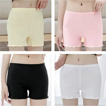 

Ladies Seamless Elastic Shorts Underwear Women Thin Safety Under Short Pants JLWOM0316